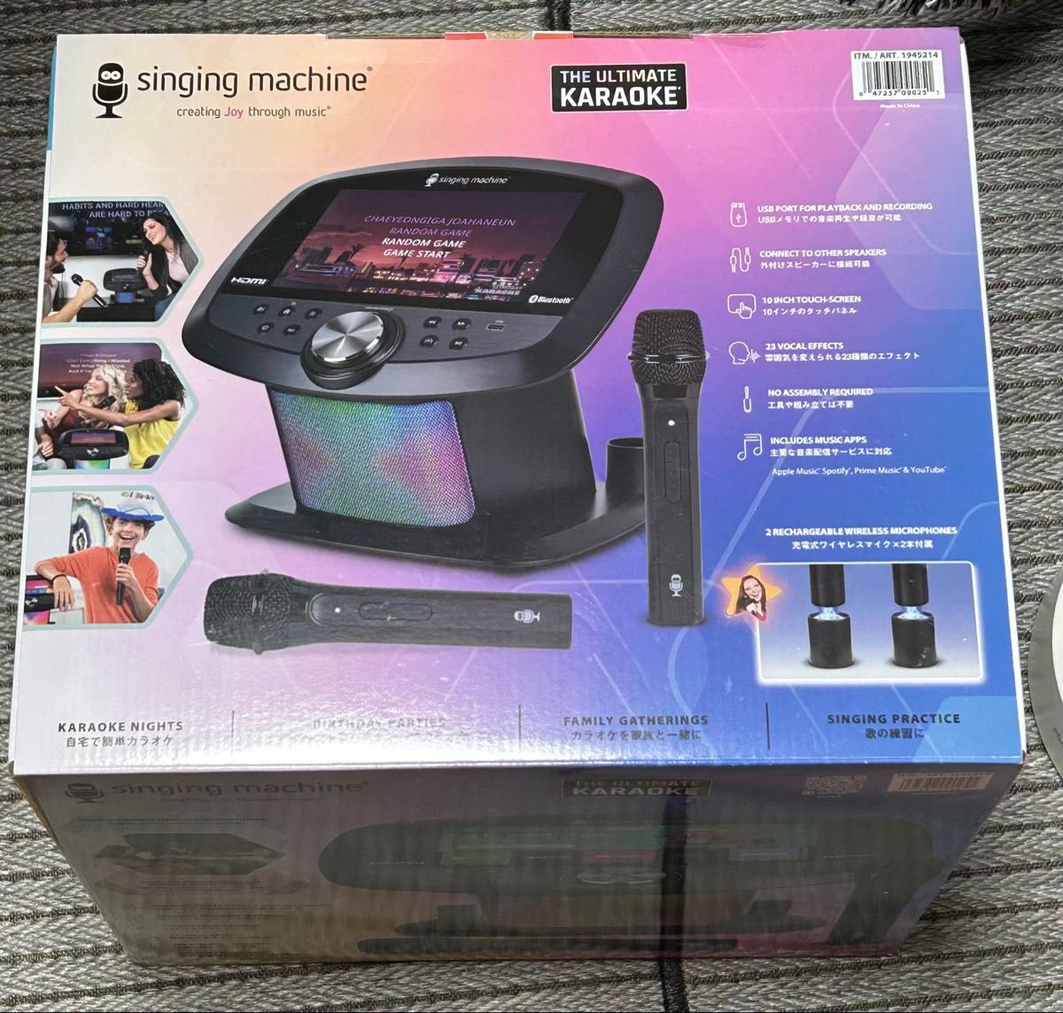 未使用に近い美品】Singing Machine Wi-Fi カラオケマシーン｜Yahoo