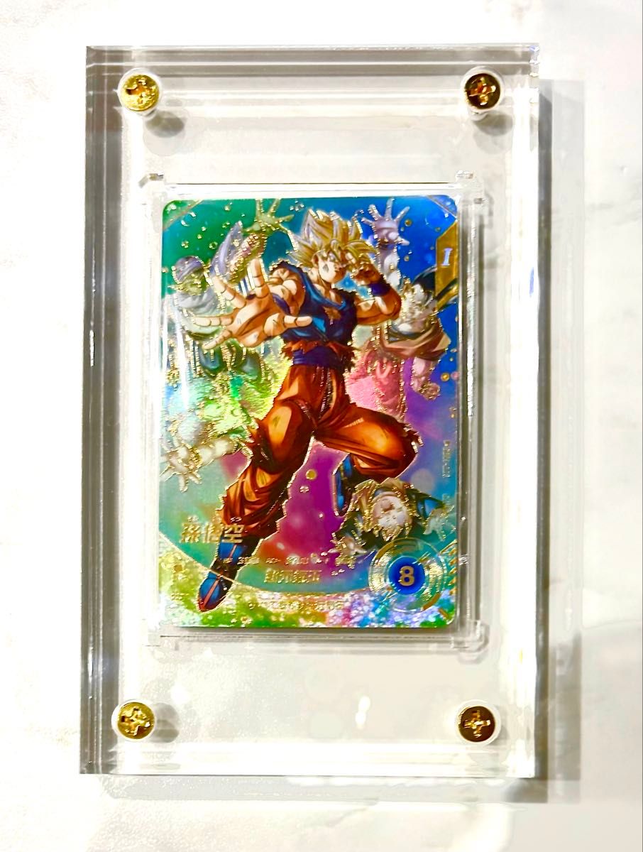 ドラゴンボールスーパーダイバーズ sdv7-003 孫悟空 パラレル 最安値