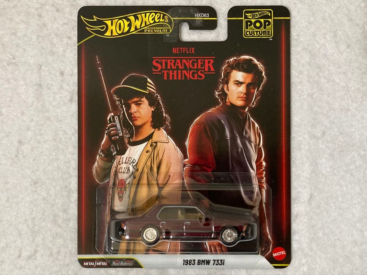 ホットウィール BMW 733i HotWheels ストレンジャーシングス ポップ