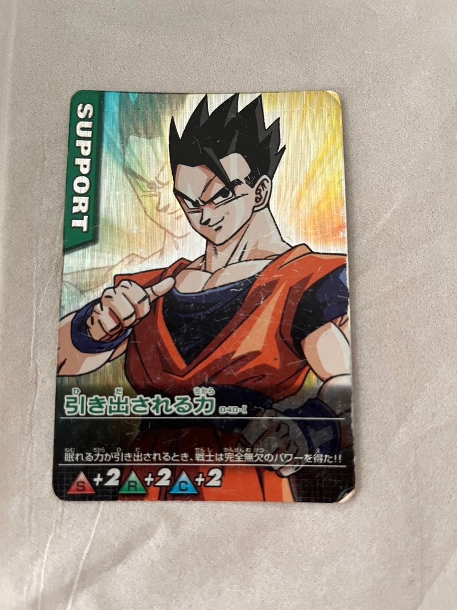 まとめ売り】ドラゴンボール データカードダス｜Yahoo!フリマ（旧