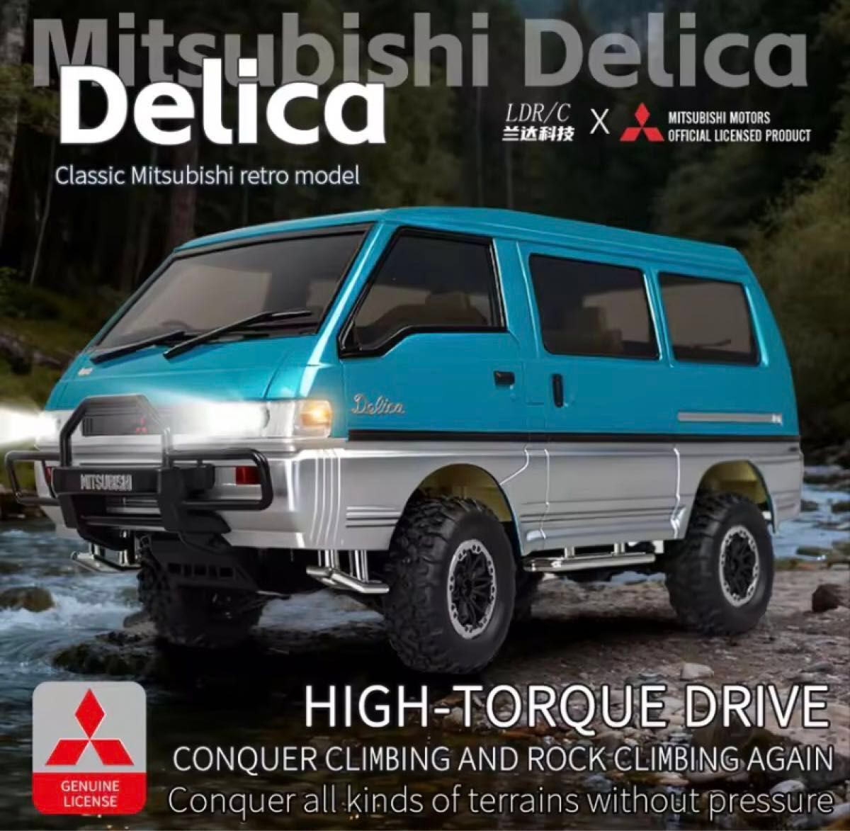 1/12三菱デリカ L300 1986 4WD クローラーラジコン 未使用｜Yahoo
