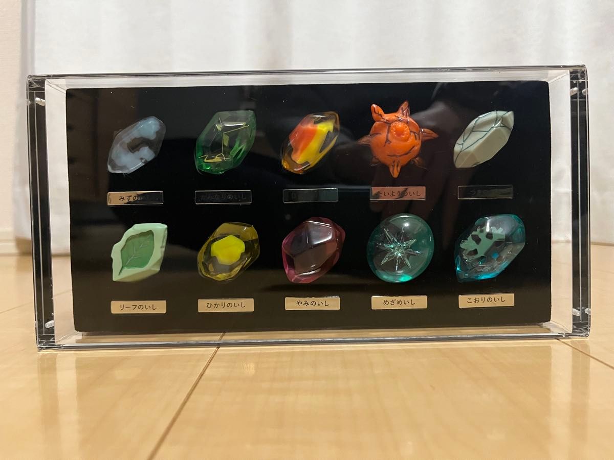 ポケモン 進化のいし ミニ標本｜Yahoo!フリマ（旧PayPayフリマ）