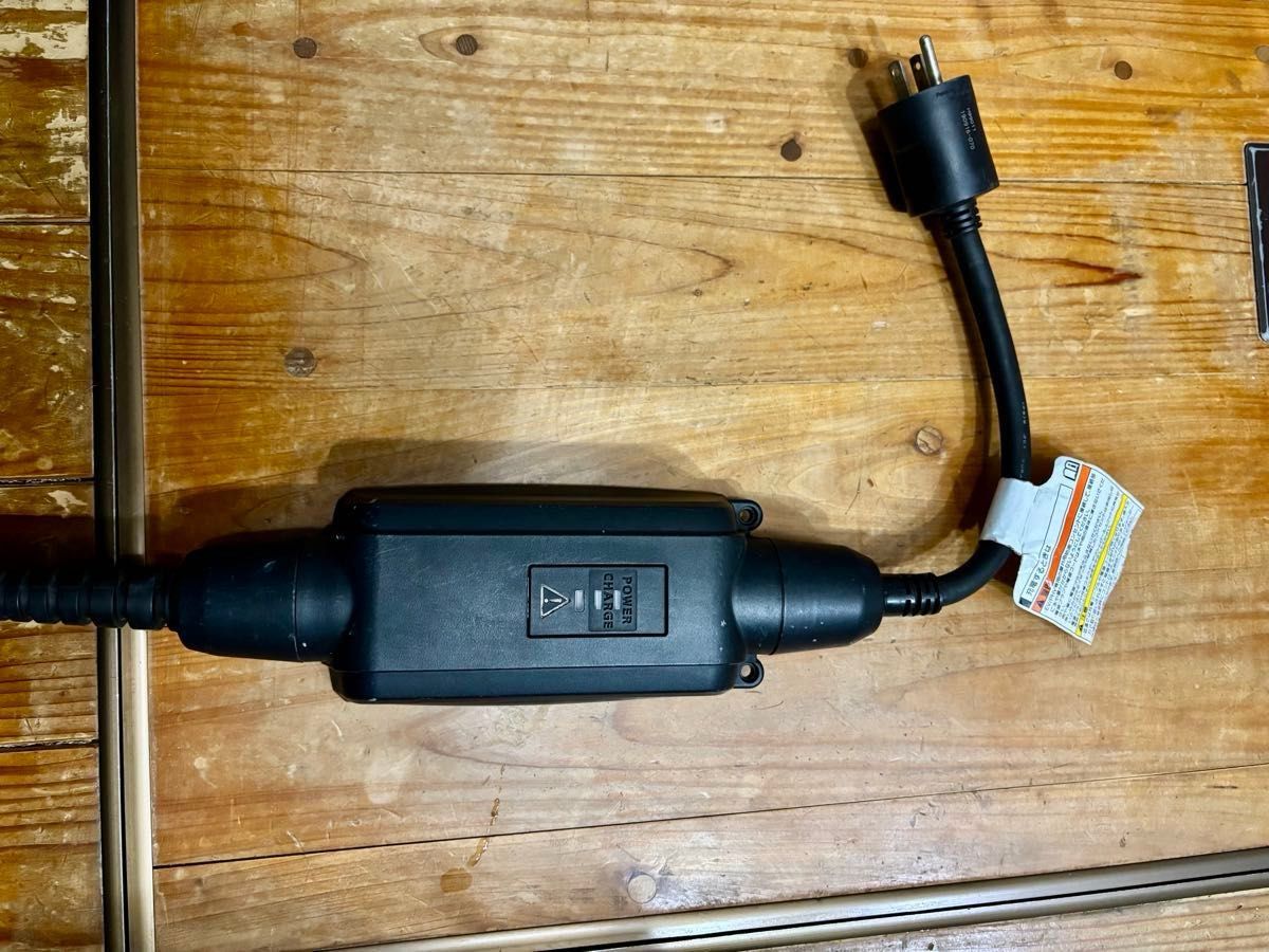 トヨタ純正充電ケーブル 品番G9060-47110｜Yahoo!フリマ（旧PayPayフリマ）