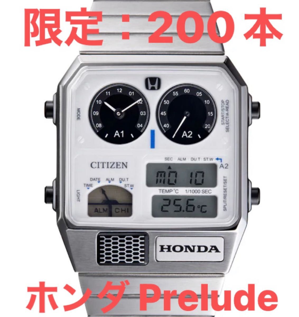 Honda CITIZENコラボレーション新型PRELUDEモデル｜Yahoo!フリマ（旧