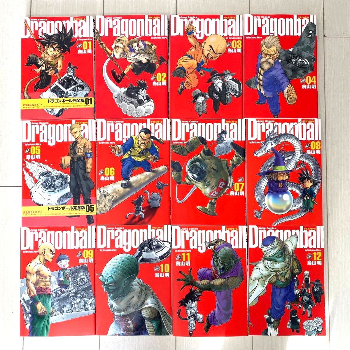 ドラゴンボール 完全版 全巻セット 1-34巻 鳥山明 DRAGON BALL｜Yahoo