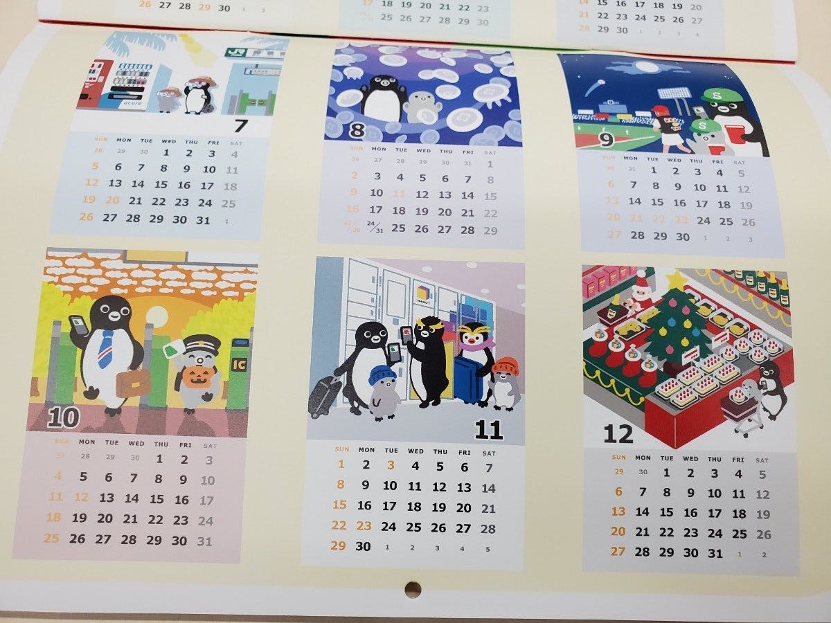 非売品】Suica ペンギンの壁掛けカレンダー2026｜Yahoo!フリマ（旧