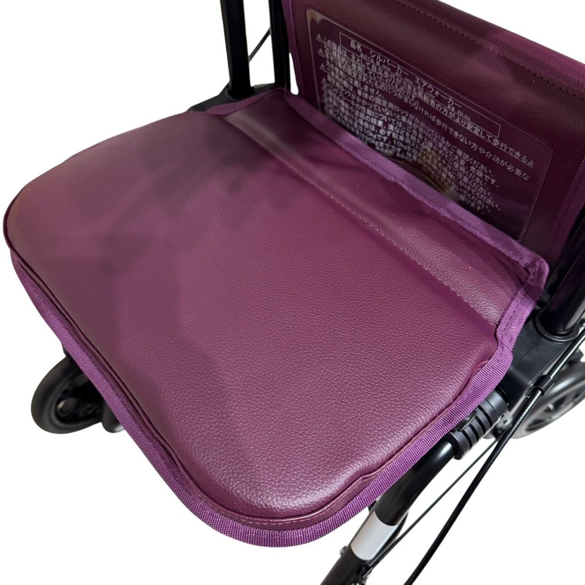 島製作所】未使用 Air Walker シルバーカー 歩行器 エアウォーカー