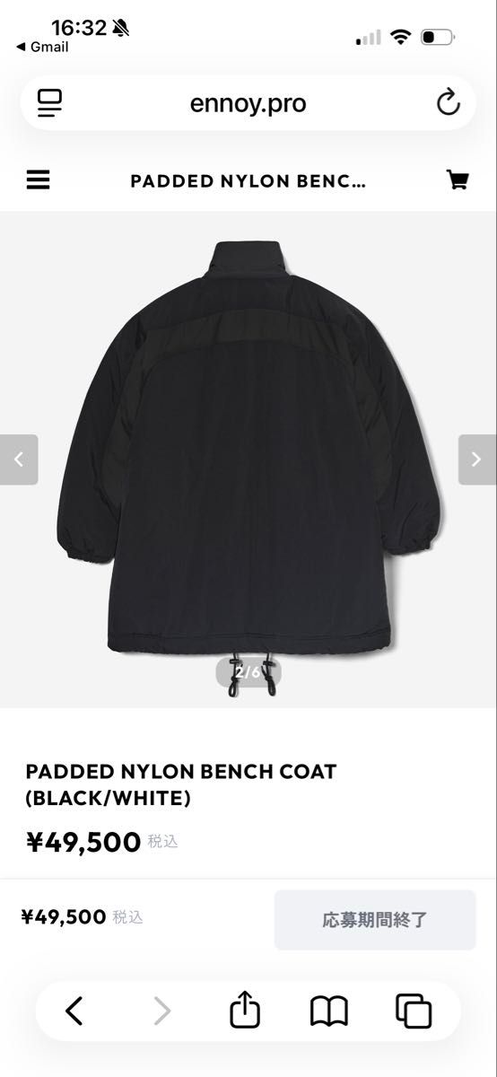 ENNOY PADDED NYLON BENCH COAT (BLACK/WHITE) Lサイズ｜Yahoo!フリマ