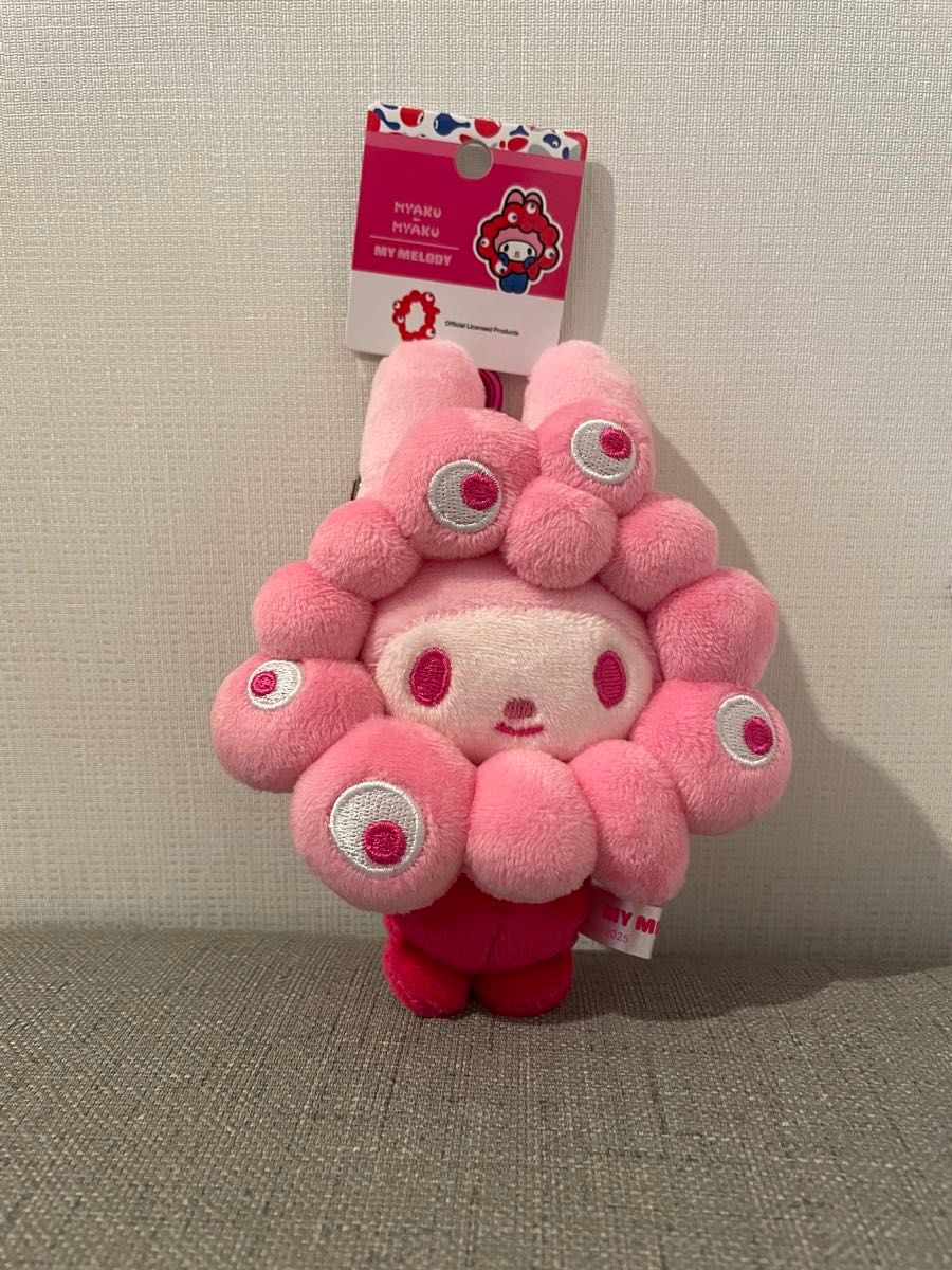 EXPO2025 サンリオ ミャクミャク なりきり ぬいぐるみ BC 推しカラー