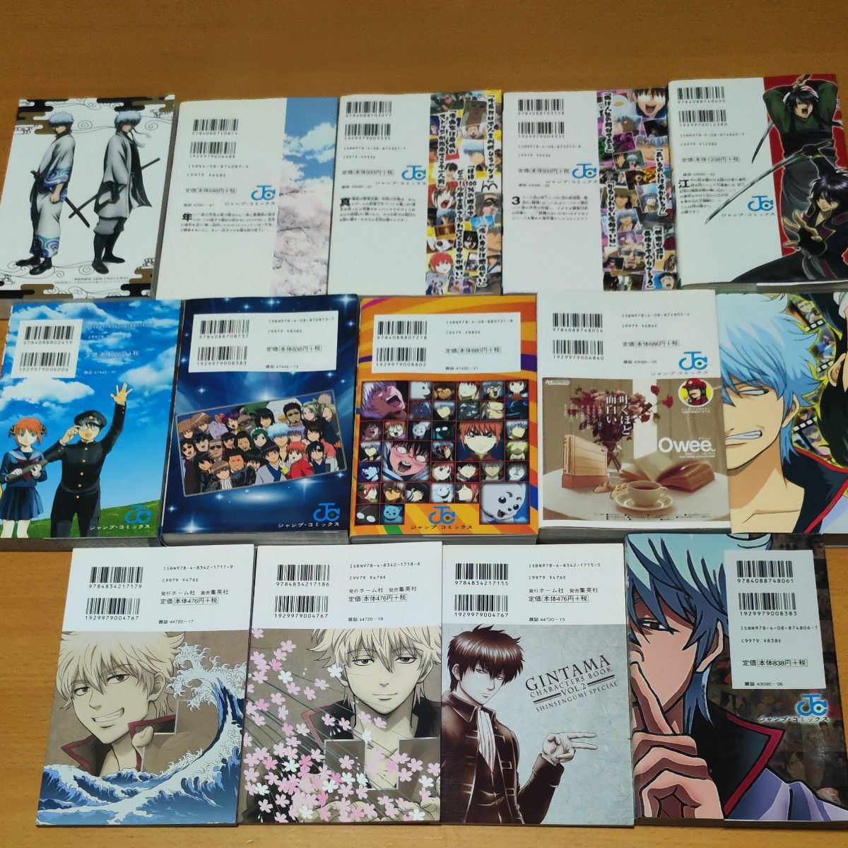 銀魂 アニメコミックス ガイドブック 14冊セット｜Yahoo!フリマ（旧