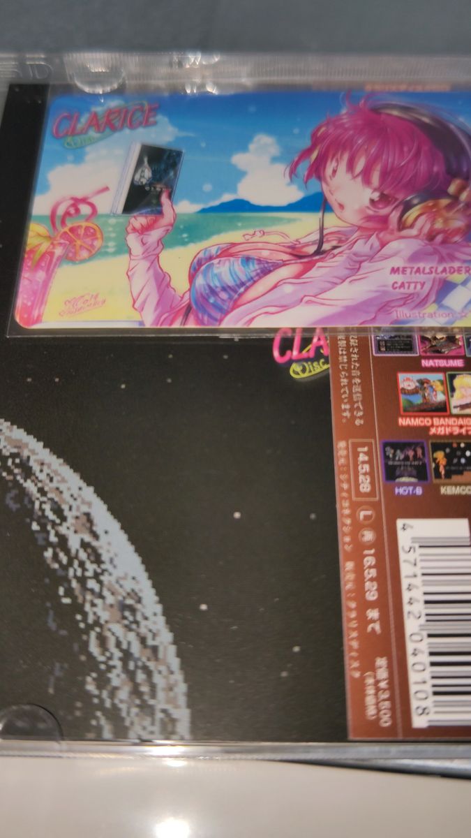 Hazbin Hotel Season Two ハズビンホテル サウンドトラック 中古CD