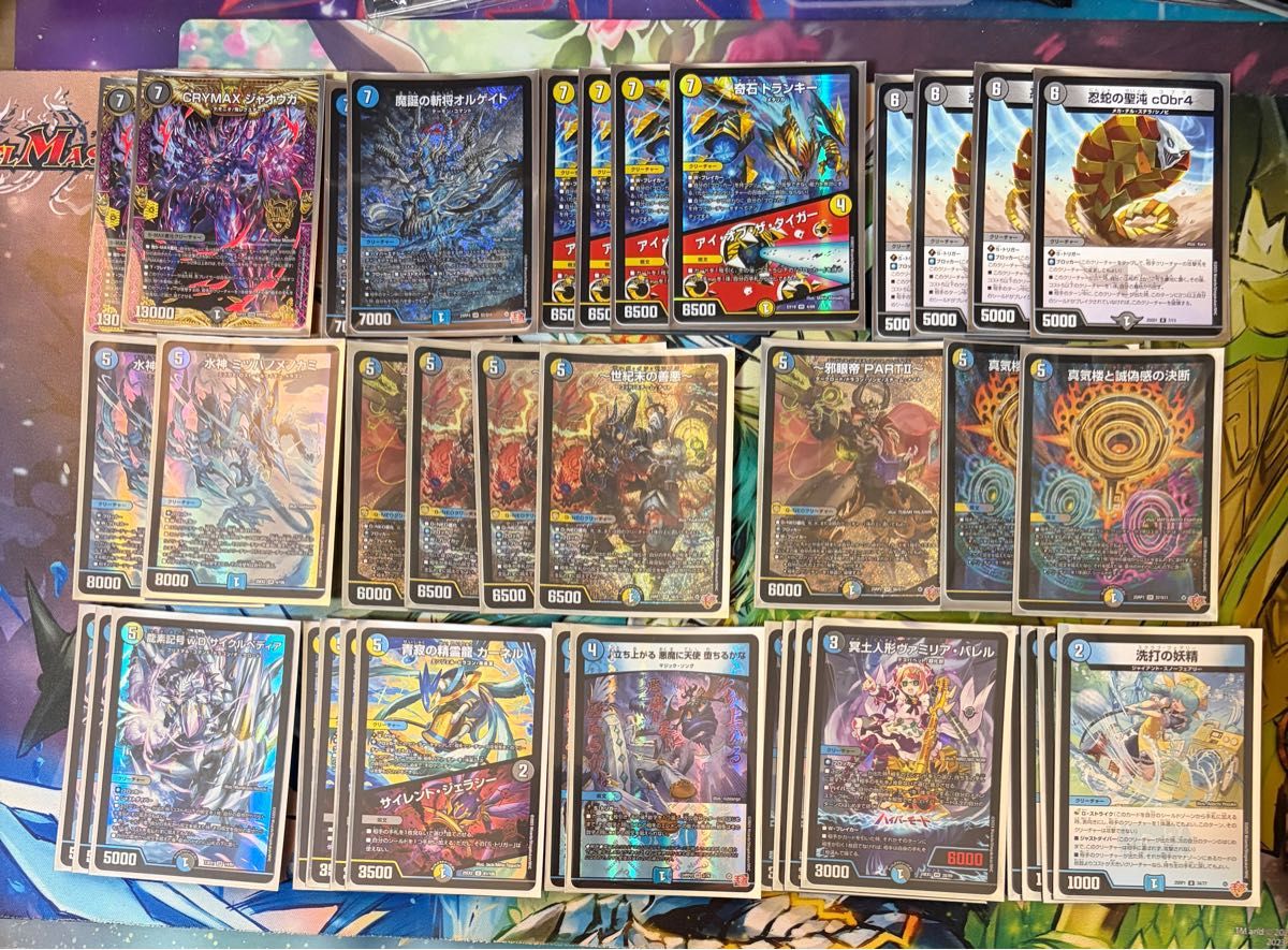 デュエルマスターズ デュエマ ドロマーハンデス・ゼンアク デッキ