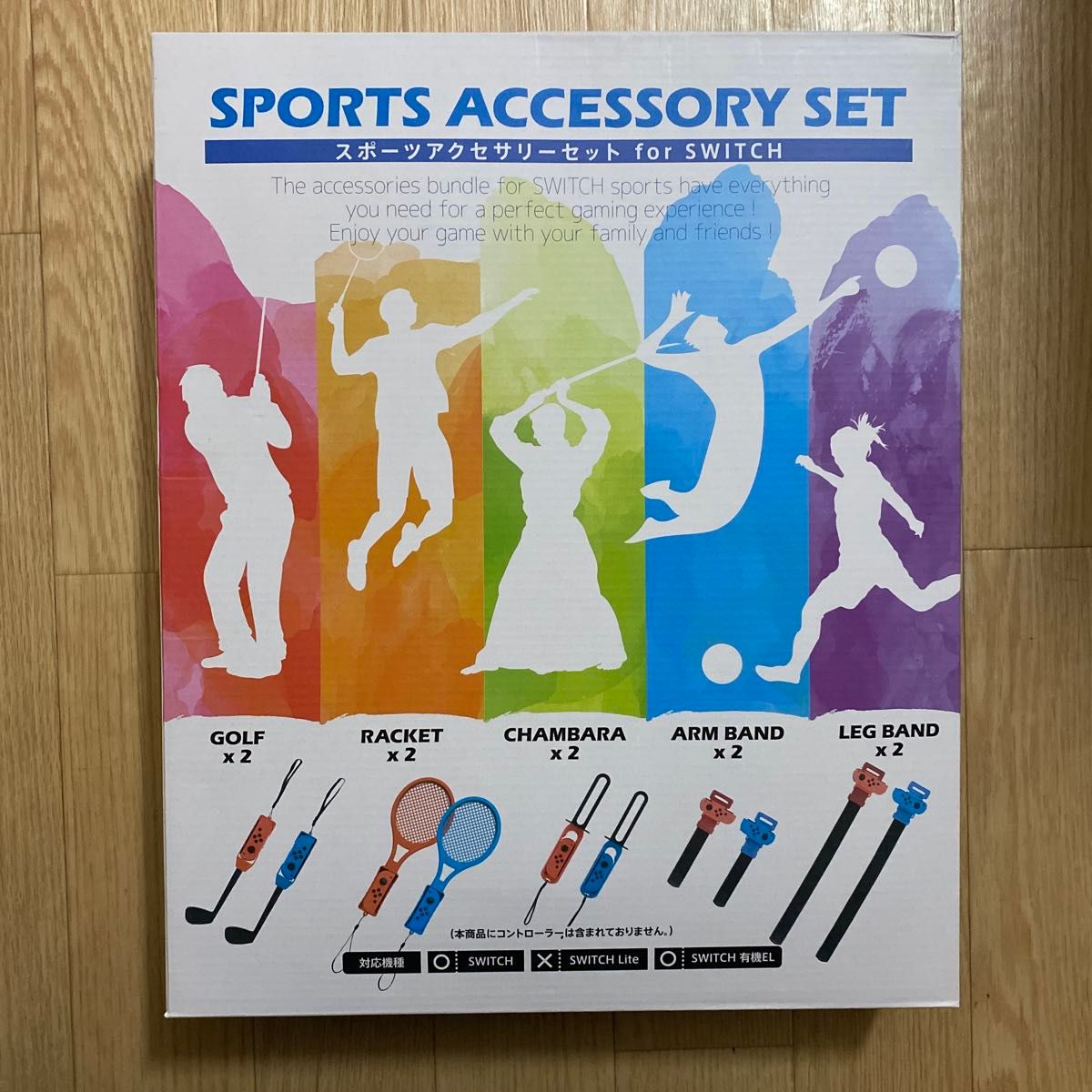 新品・未開封 ・未使用】Nintendo Switch スポーツ スポーツ