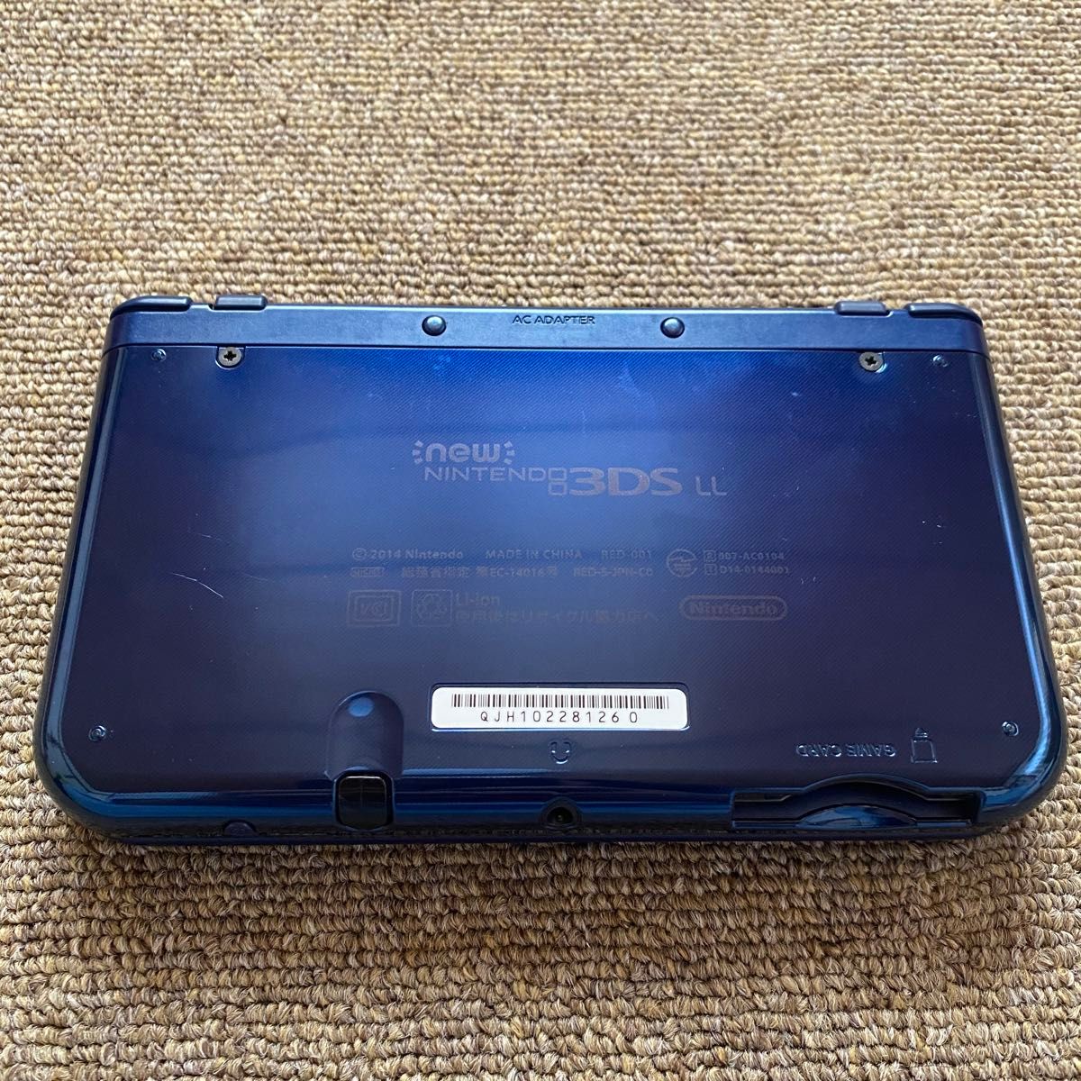 New ニンテンドー 3DS LL メタリック ブルー 本体 箱付き 任天堂