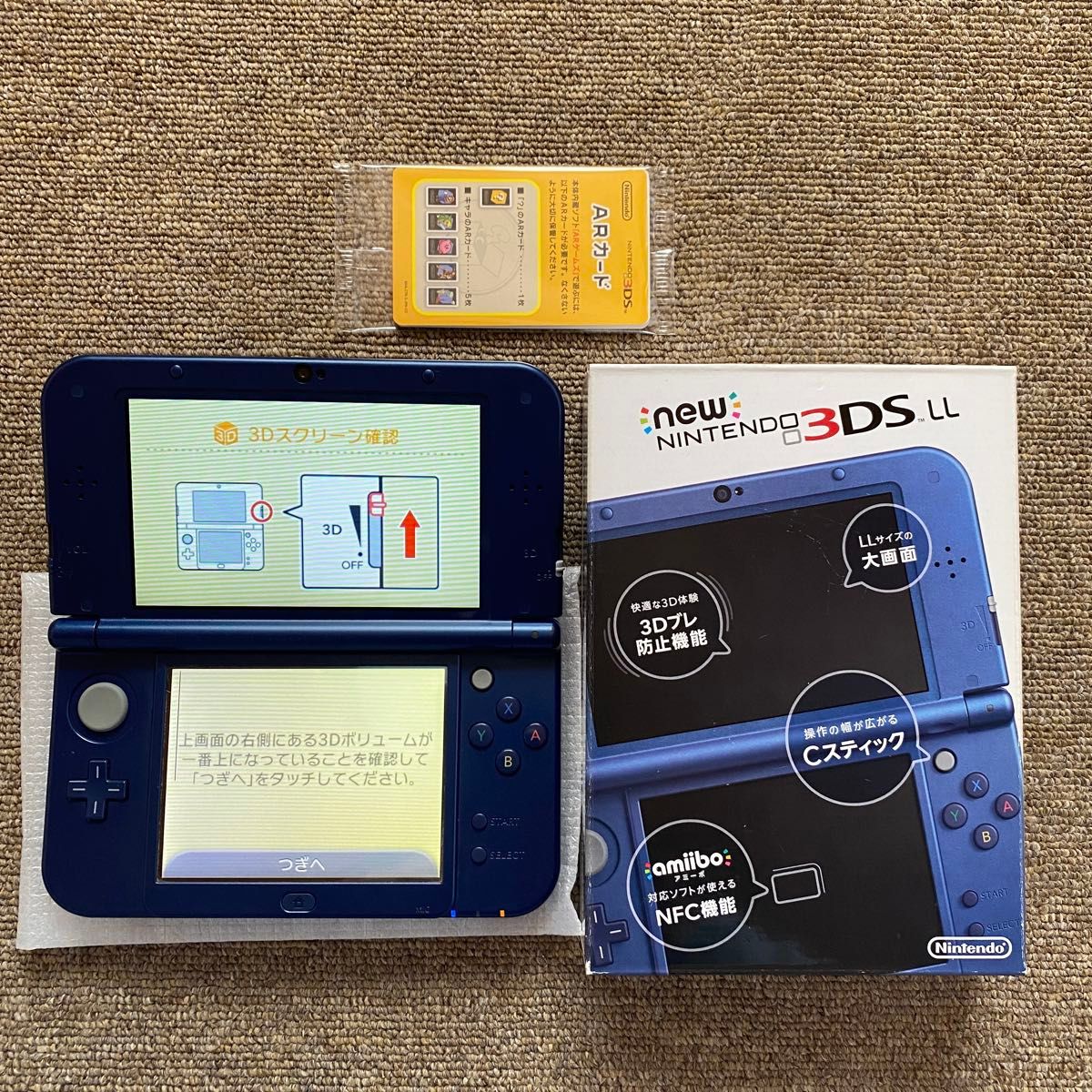 New ニンテンドー 3DS LL メタリック ブルー 本体 箱付き 任天堂
