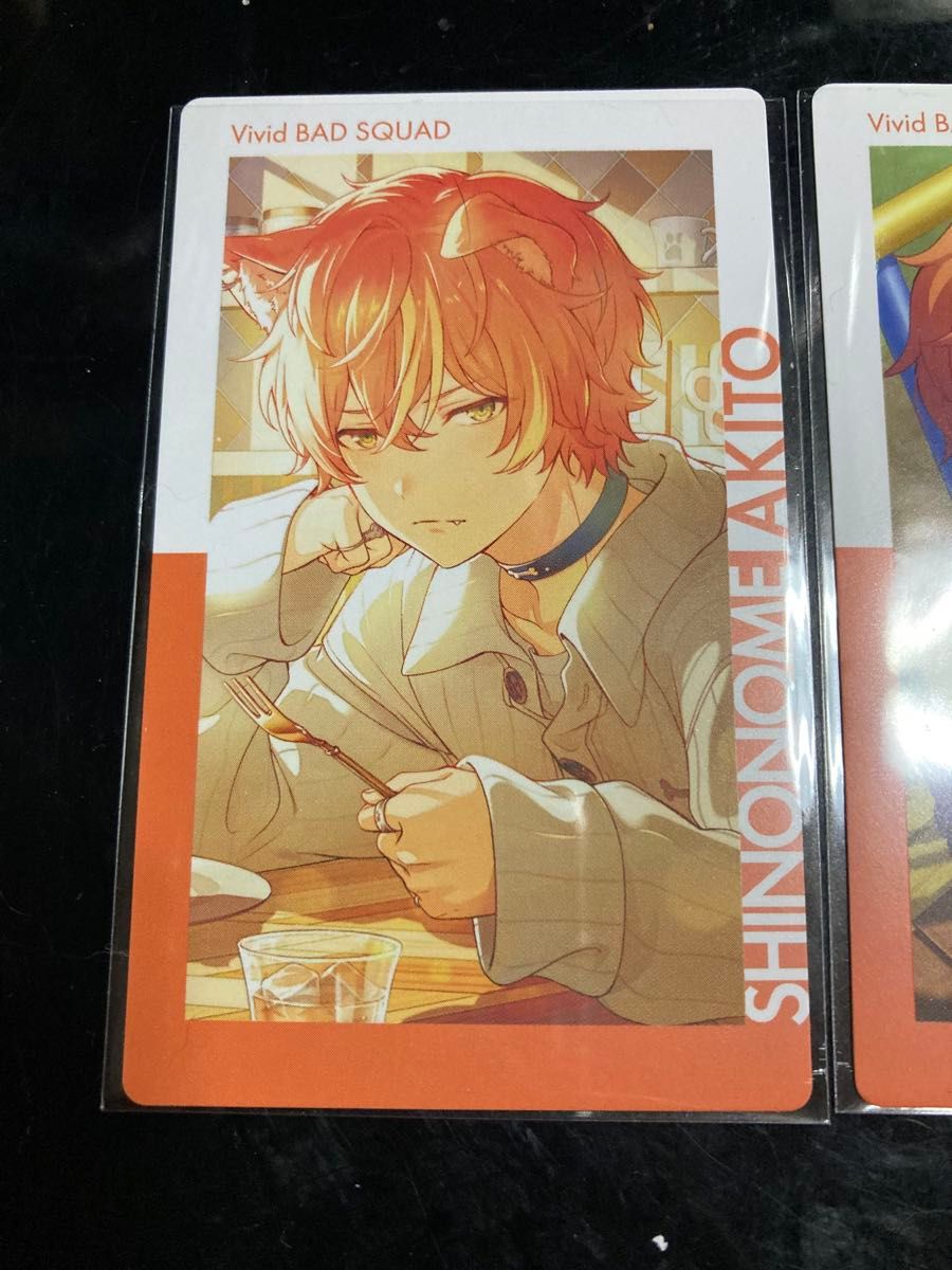 21日まで掲載】プロセカ エピカ 東雲彰人 犬 21C プロジェクトセカイ