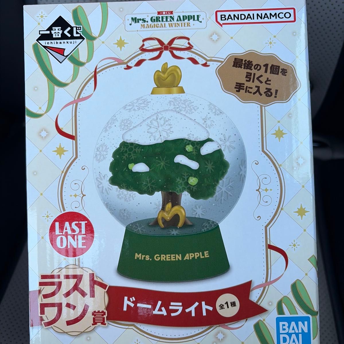 1番くじ ミセス ラストワン ドームライト B賞 タペストリー ローソン