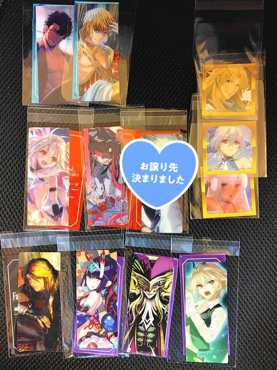 FGO最終再臨展 ステッカー 編成画面風カード｜Yahoo!フリマ（旧PayPay