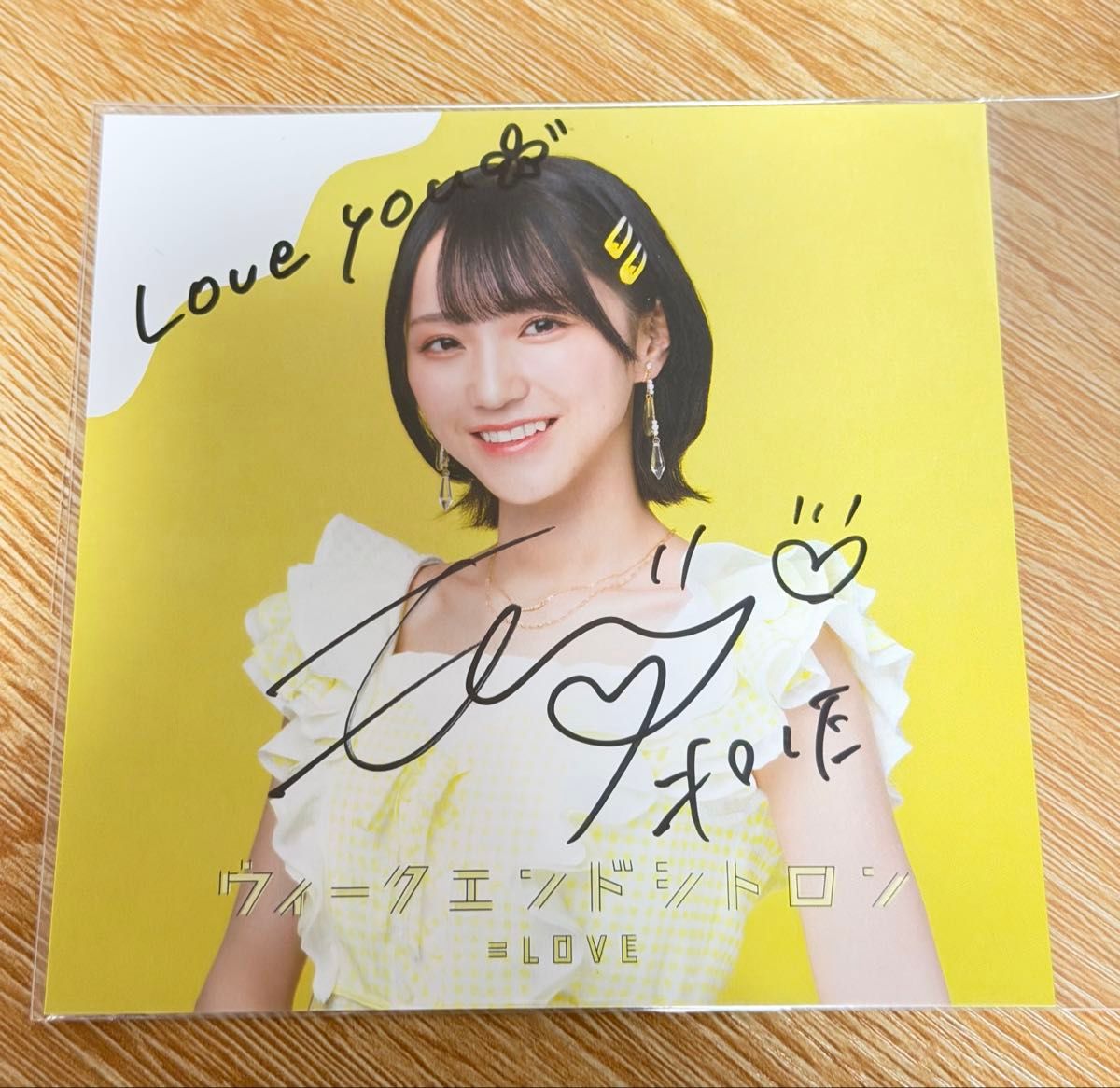 野口衣織 ウィークエンドシトロン サイン 直筆 ジャケット写真 ジャケ