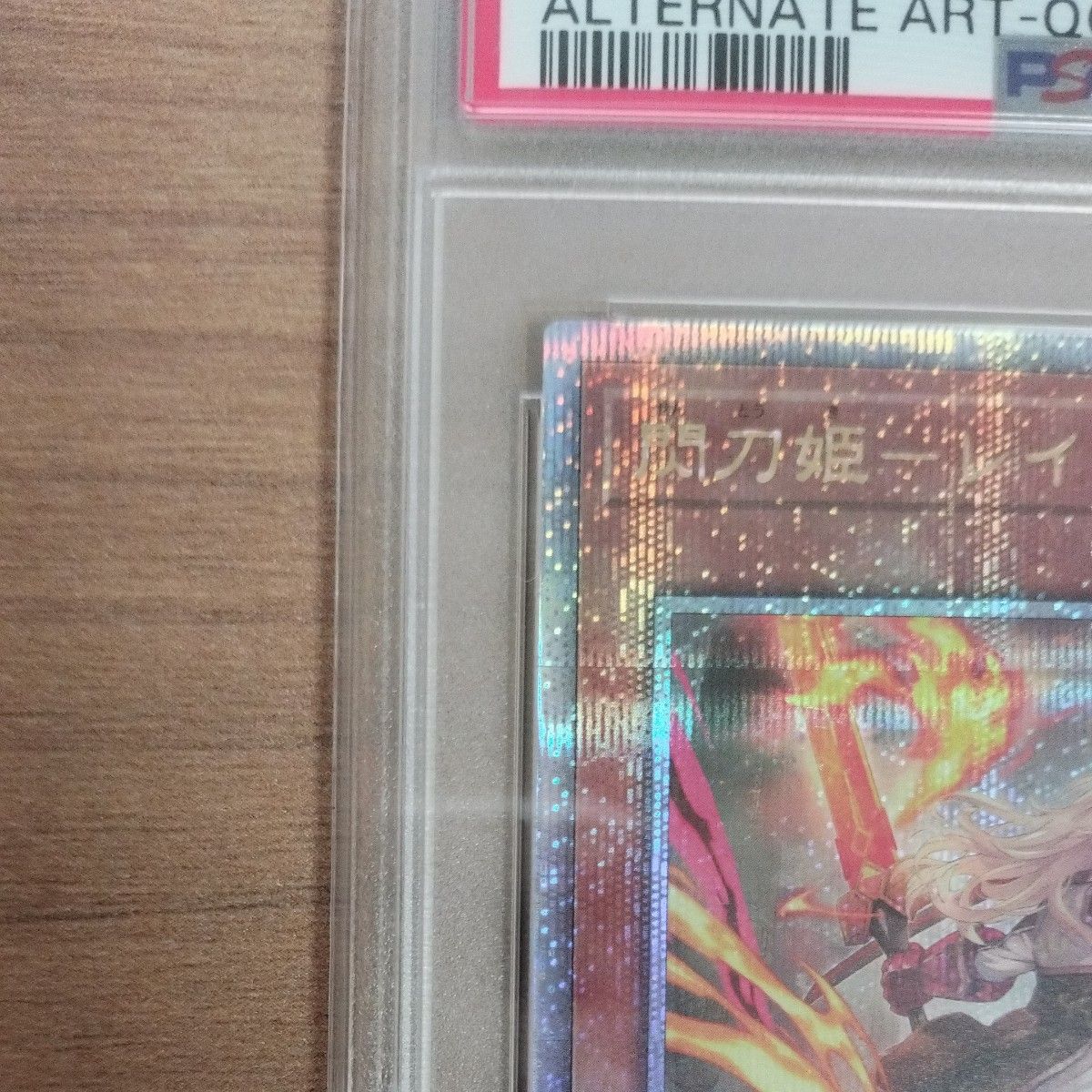 遊戯王 閃刀姫-レイ 25th クオシク イラスト違い PSA10 GEM MT｜Yahoo