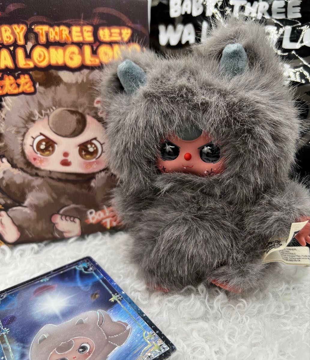 新作babythree WA LONG LONG ドラゴンシリーズ｜Yahoo!フリマ（旧