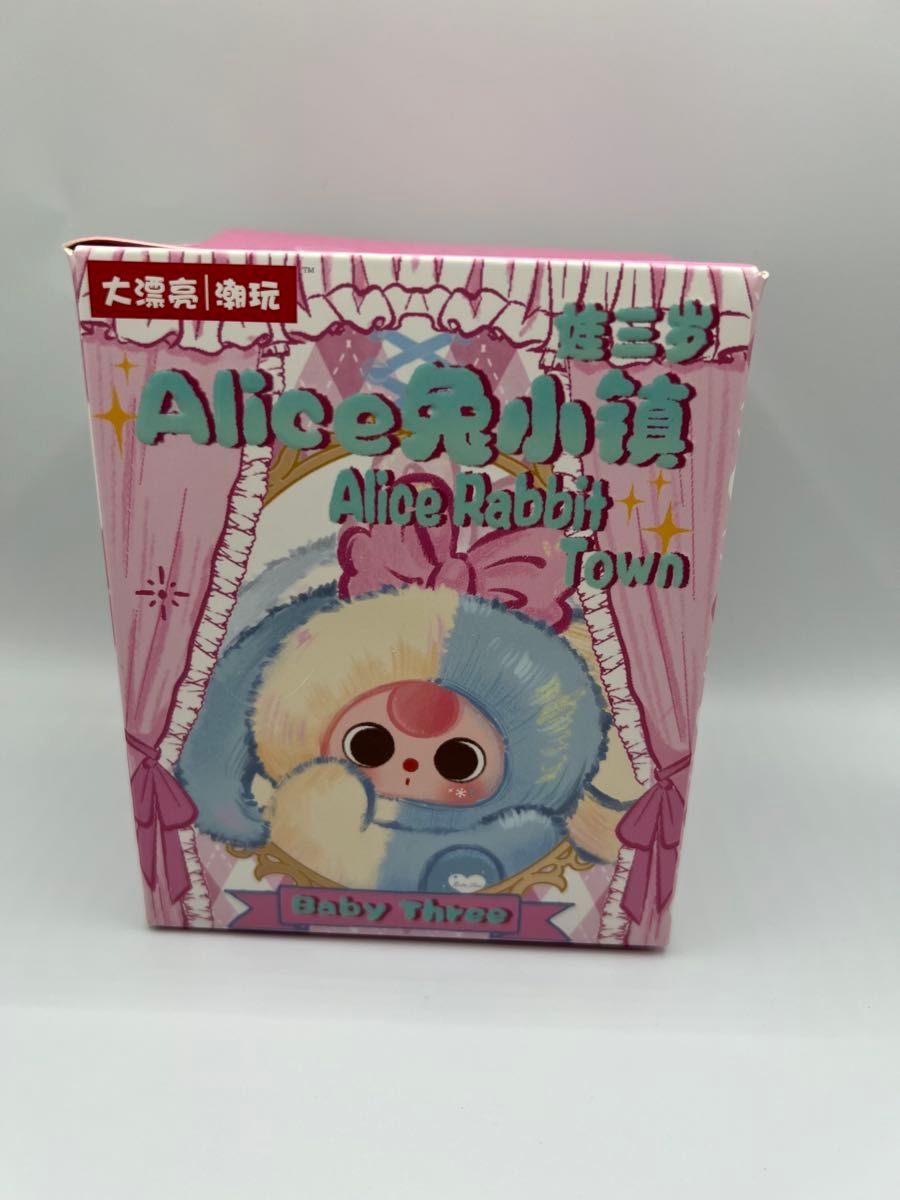 BABYTHREE 新作アリス ラビット タウン ブラウン ペア｜Yahoo!フリマ