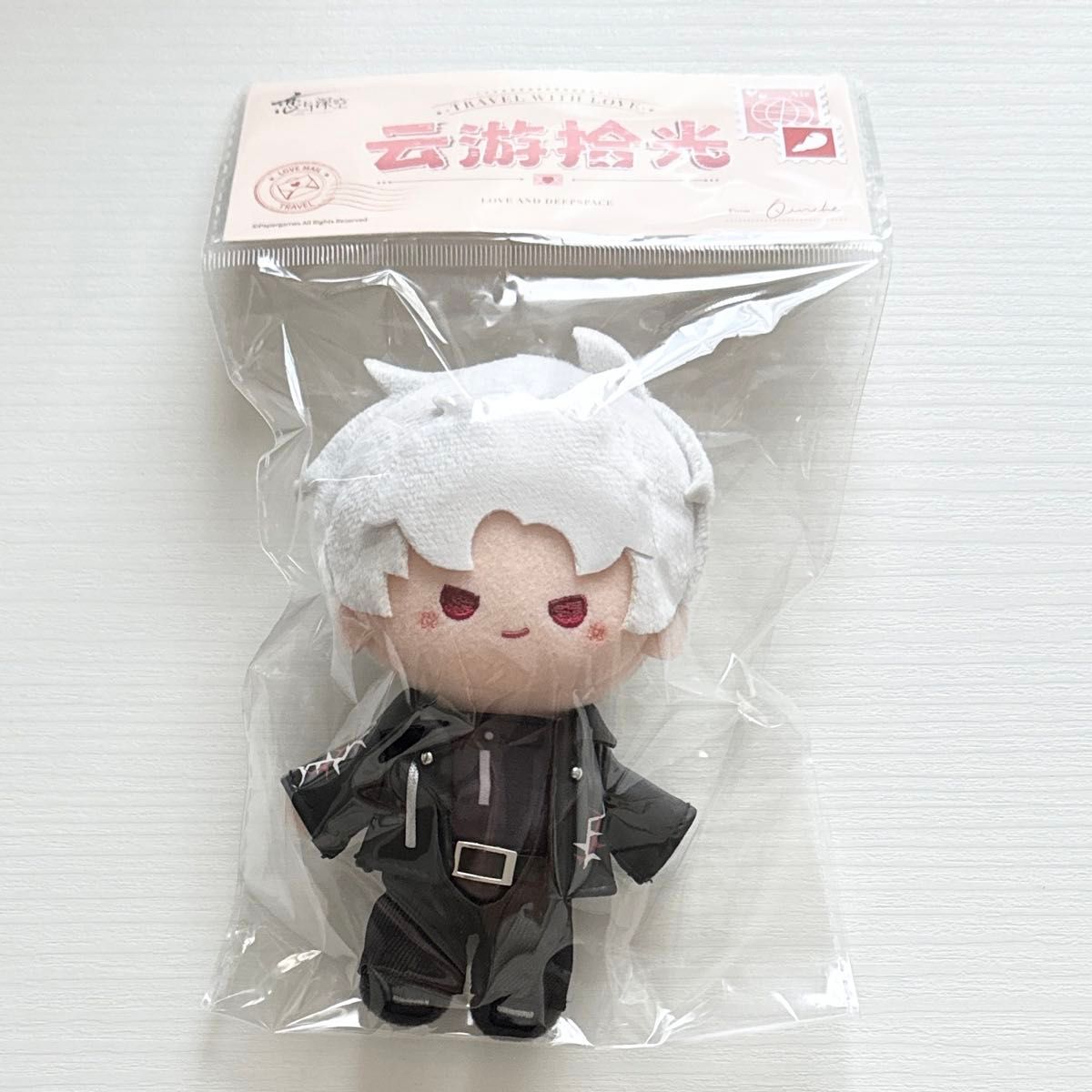 恋と深空 シン 云游拾光シリーズ ぬいぐるみ｜Yahoo!フリマ（旧PayPay