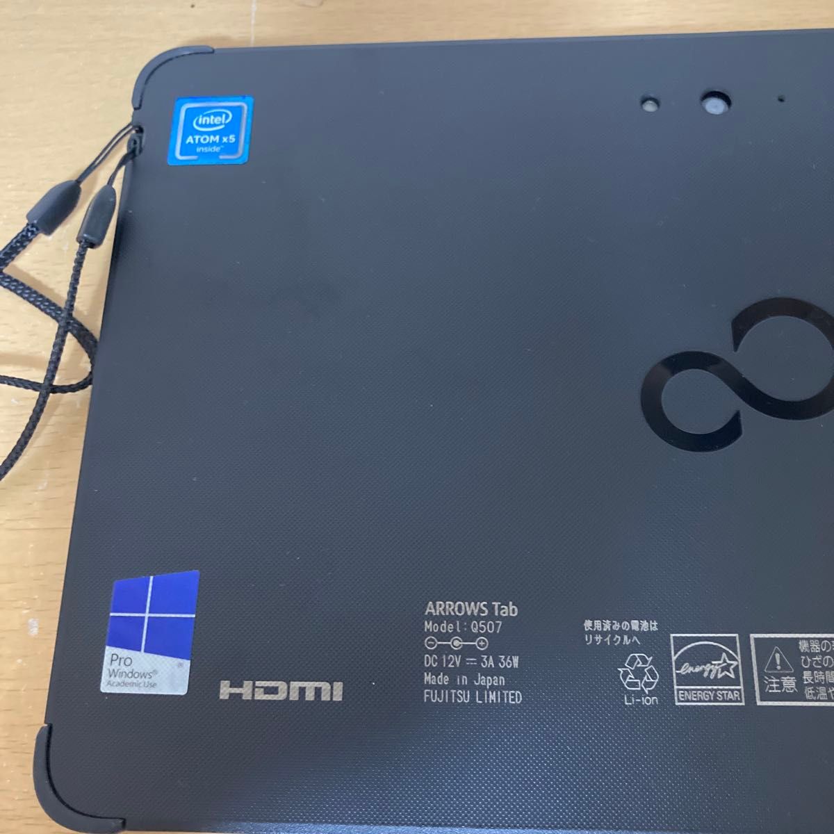 富士通 ARROWS Tab Q507メモリ 4GB eMMC 58GB｜Yahoo!フリマ（旧PayPay