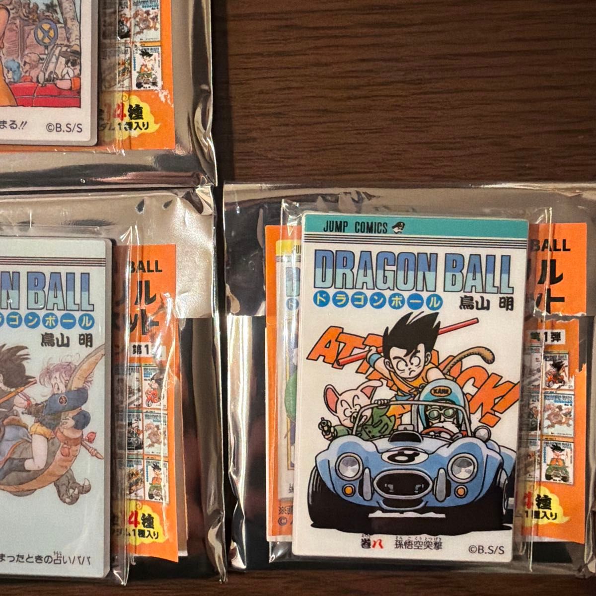 ドラゴンボール アクリルマグネット コレクション第1弾 ジャンプ