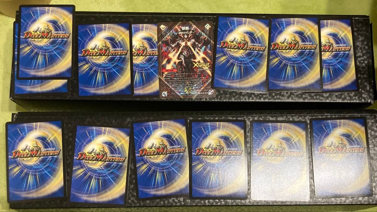 デュエルマスターズ カード 傷あり有用まとめ売り 15枚｜Yahoo