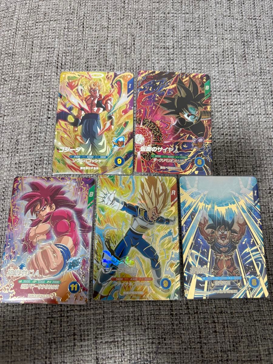 ドラゴンボール スーパーダイバーズ SDV7-003 sdv7-022 sdv7-050 SDV7