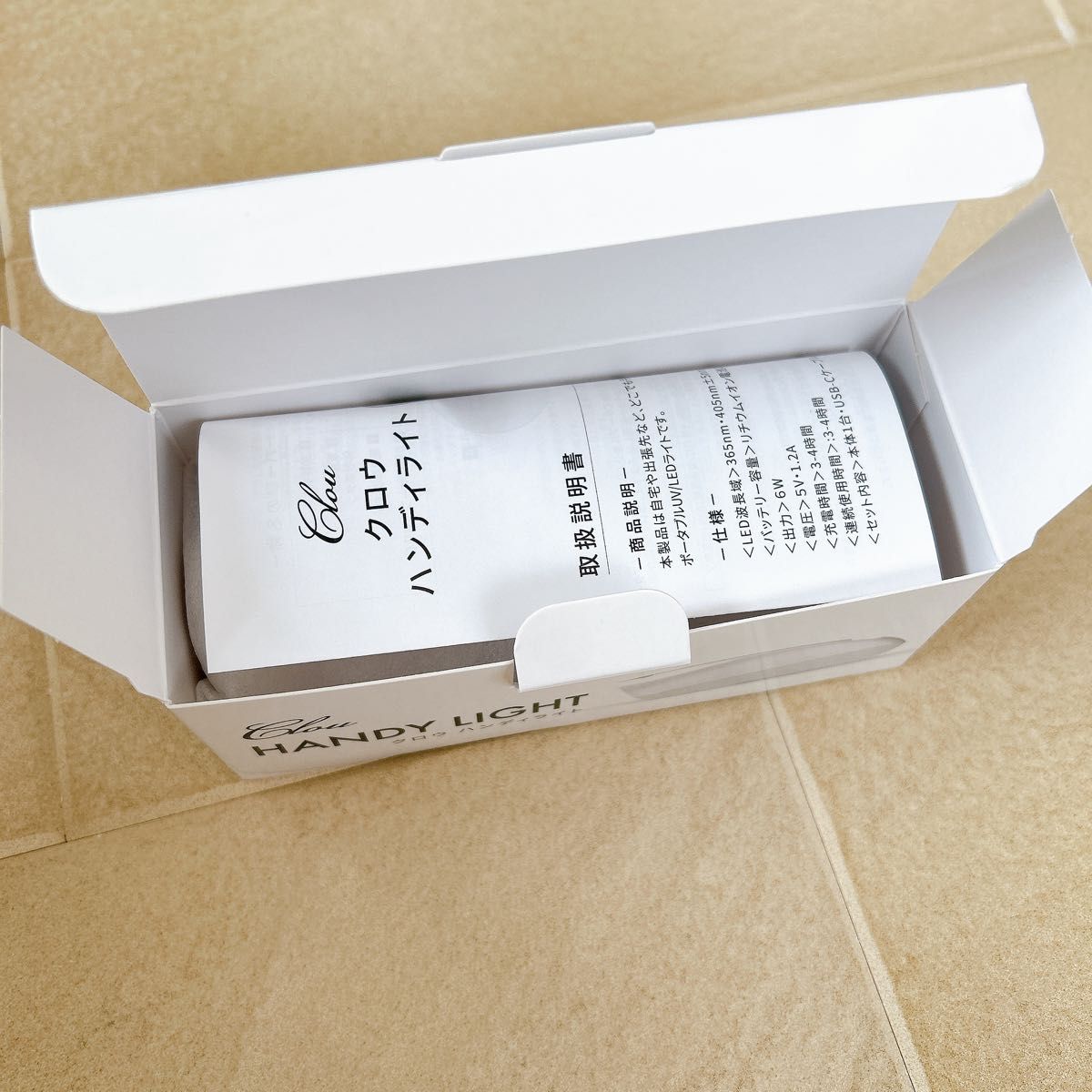 新品商品】クロウ ハンディライト｜Yahoo!フリマ（旧PayPayフリマ）
