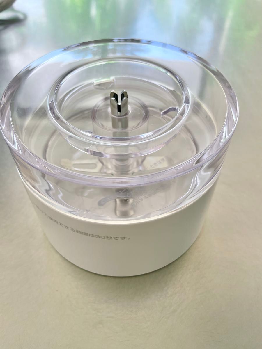 KAI blendia 多機能調理プロセッサー ブレンディア 貝印 フード