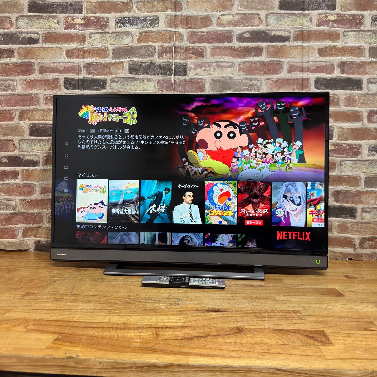 東芝 40インチ 液晶テレビ REGZA 40V31 フルハイビジョン 外付けHDD 2