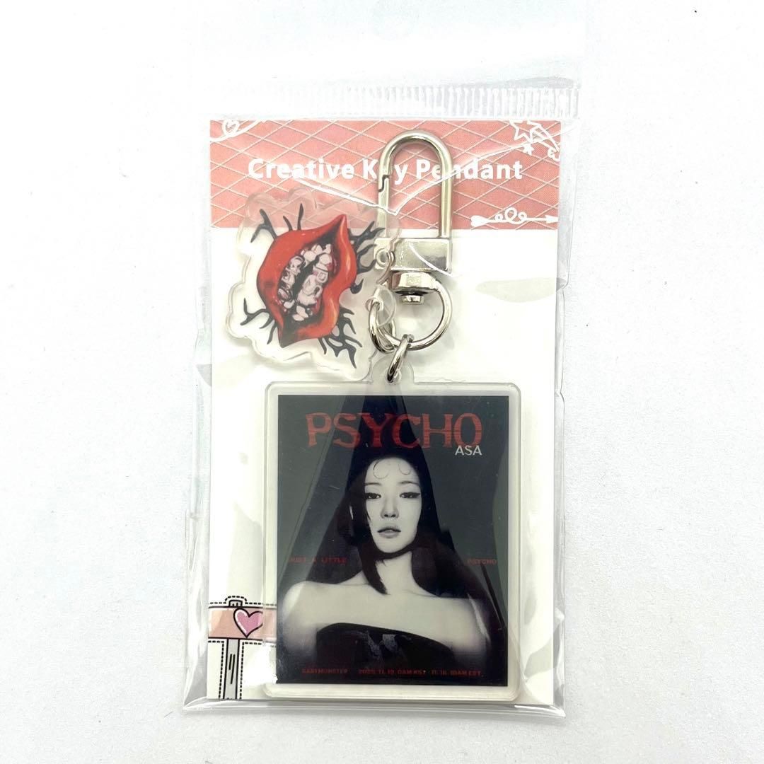 アサ PSYCHOアクリルキーホルダー BABYMONSTER・ASA｜Yahoo!フリマ（旧