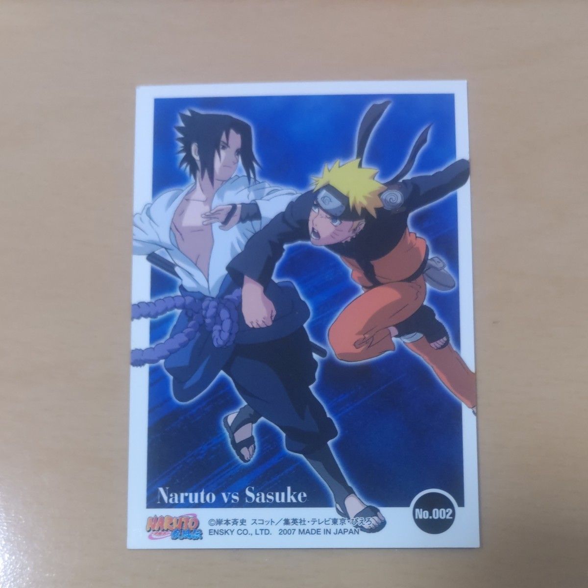 ナルト カード NARUTO エッチングカード うちはイタチ サスケ ナルト