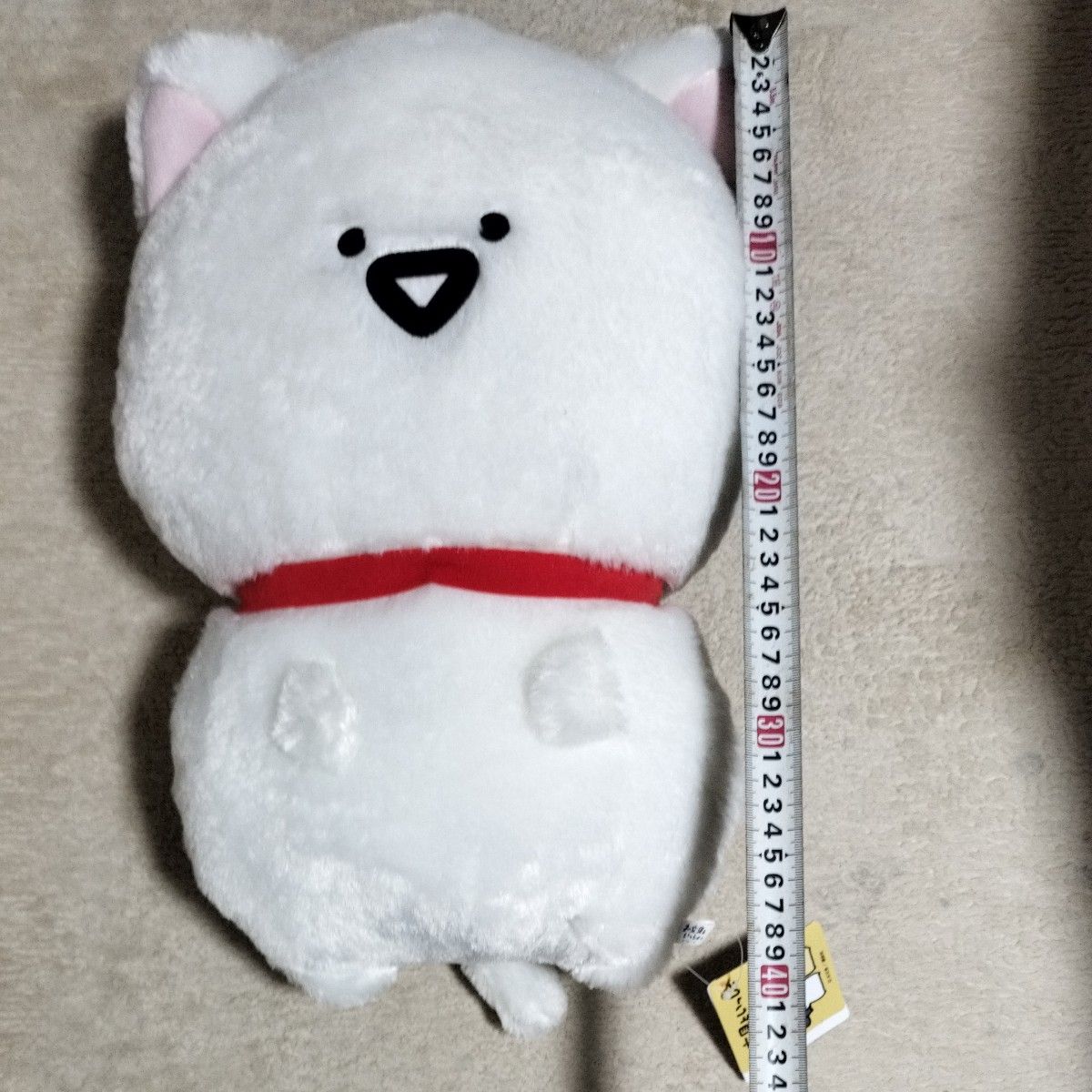 お文具といっしょ ネコになりきりぬいぐるみXL プレミアム お文具さん