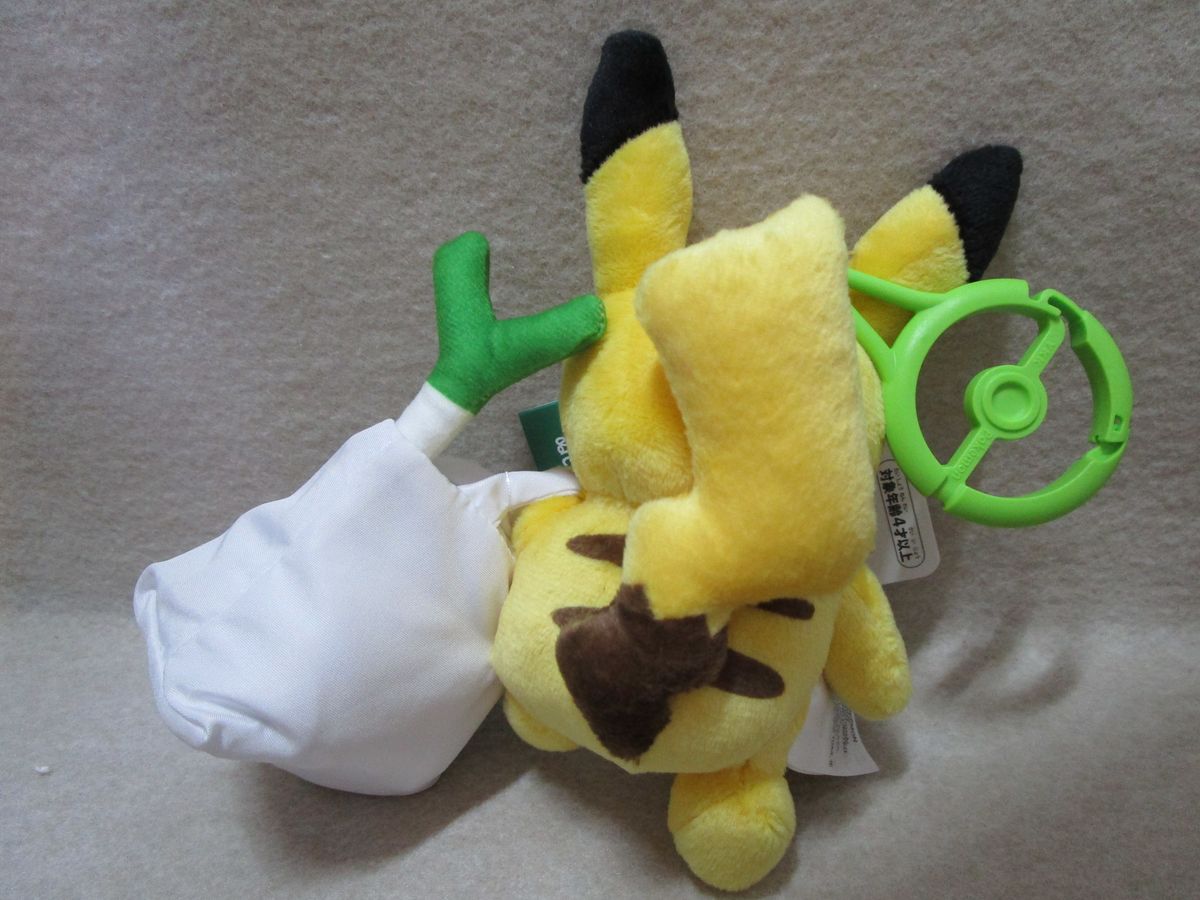 ポケモンセンターオリジナル ピカチュウ ピカピカマート ぬいぐるみ