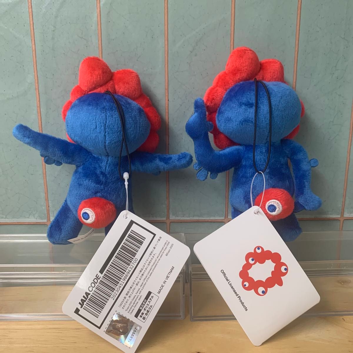 EXPO2025 ミャクミャク ゴム紐付きぬいぐるみ 2種セット 未使用