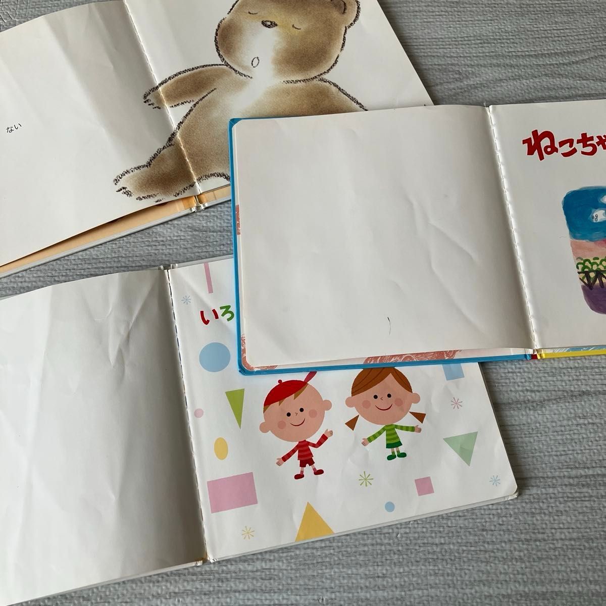 Baby Kumon 絵本3冊セット ぼくのなまえ いろいろかたち ねこちゃん