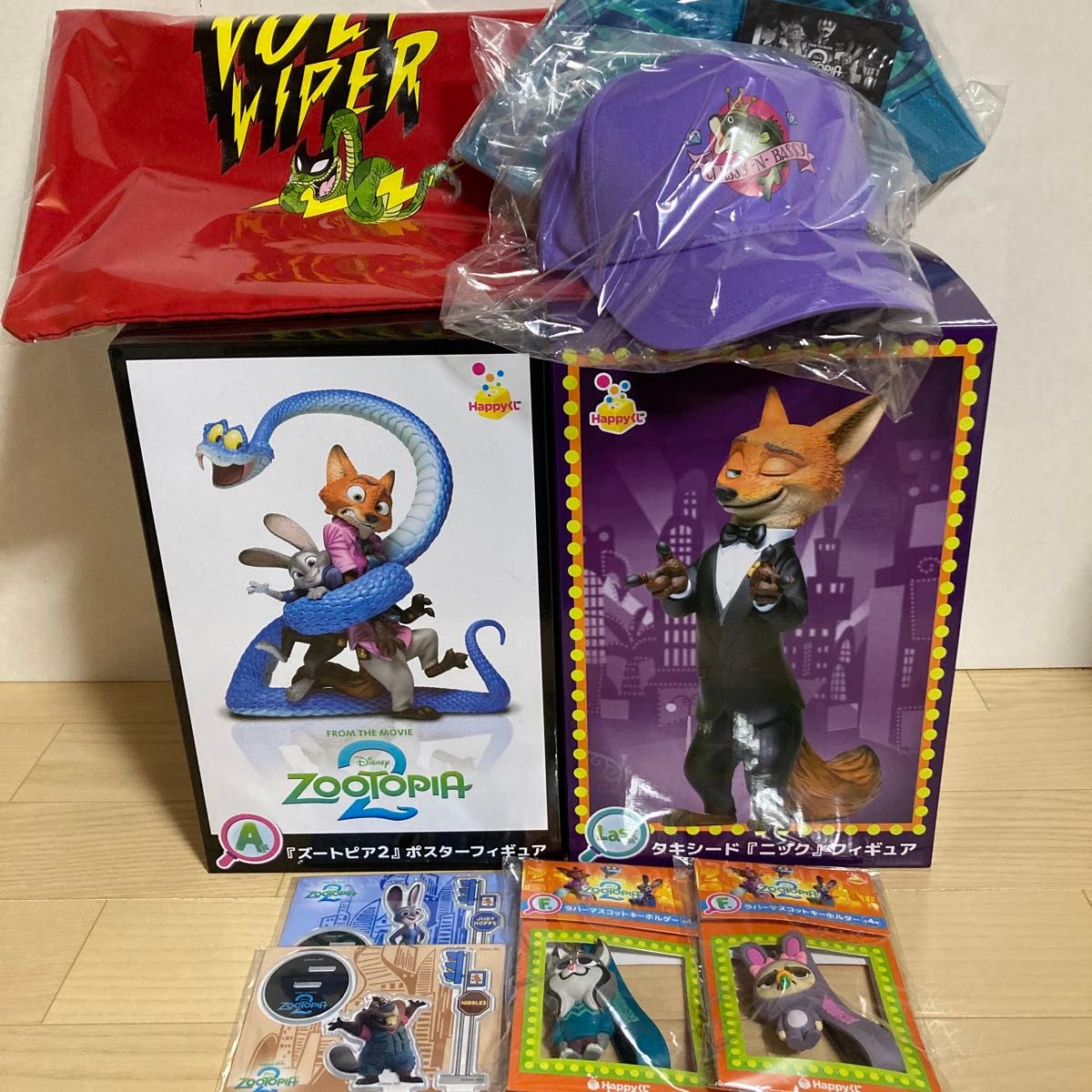 ズートピア2 Happyくじ A賞 ポスターフィギュア ラスト賞 タキシード