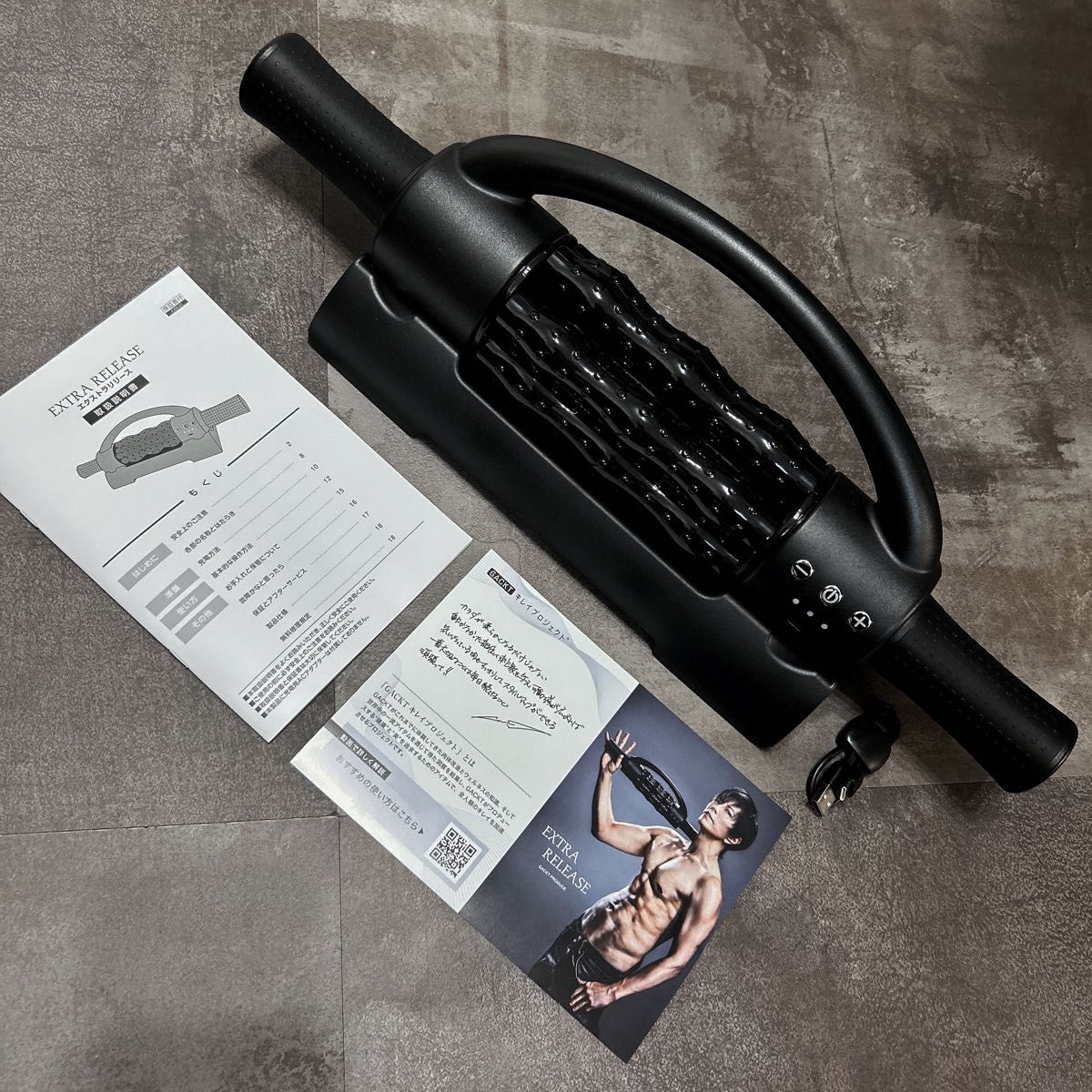 GACKT ガクトプロデュース EXTRA RELEASE エクストラリリース 筋膜