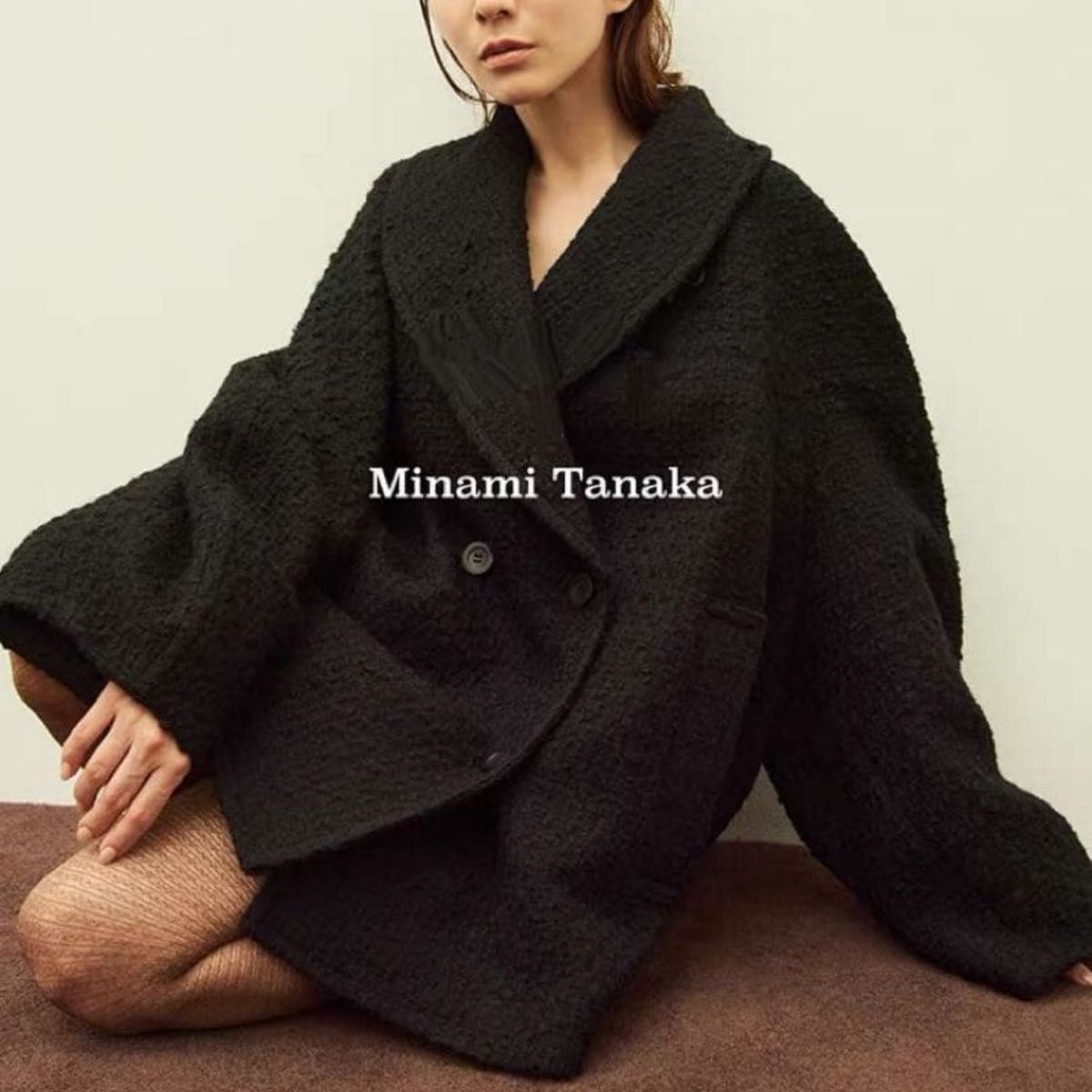 MINAMI TANAKA×CLANE OVER TWEED COAT｜Yahoo!フリマ（旧PayPayフリマ）