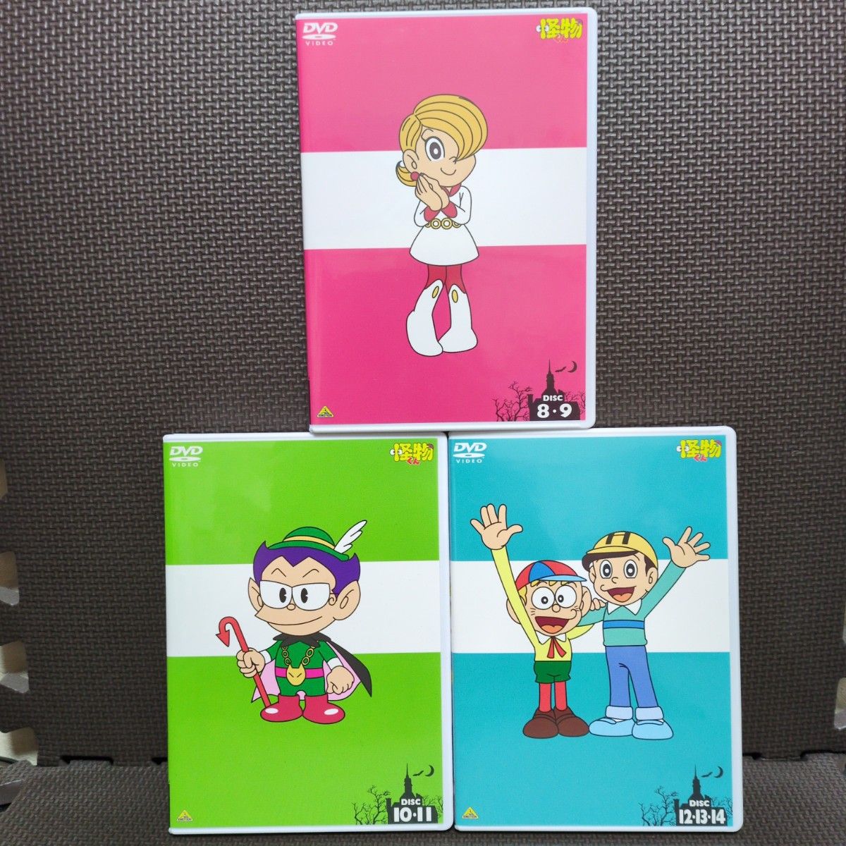 美品】放送30周年記念 カラー版TVアニメ 怪物くん DVD-BOX 上巻 下巻