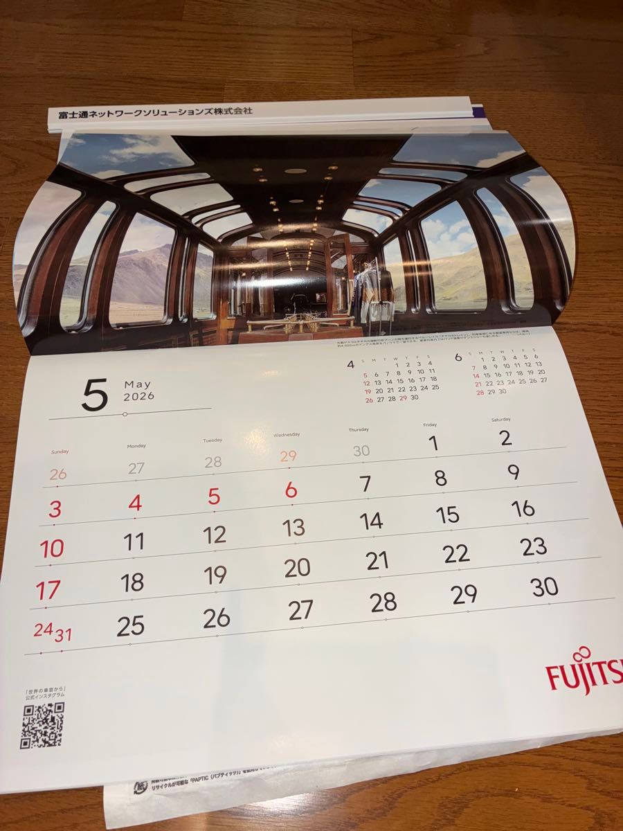富士通2026年 世界の車窓から壁掛けカレンダー｜Yahoo!フリマ（旧
