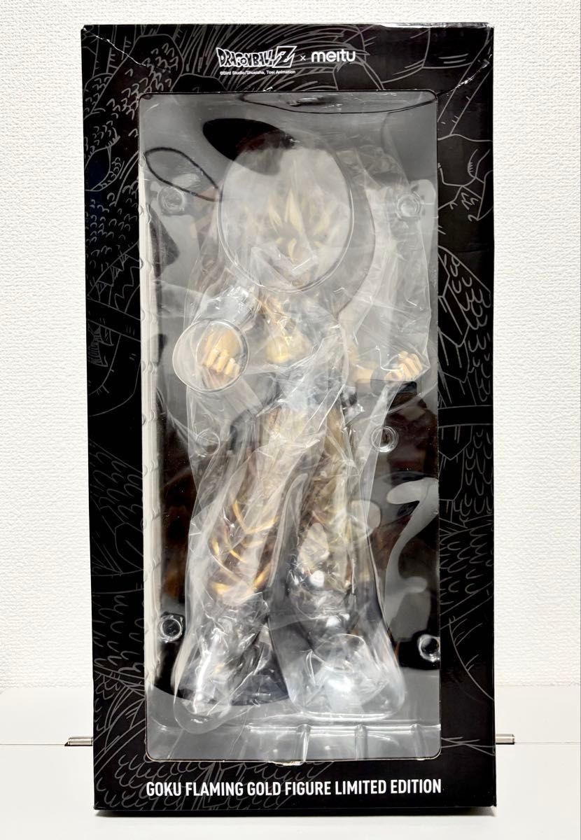 正規品 GRANDISTA ドラゴンボールZ 孫悟空 超サイヤ人 meitu限定モデル