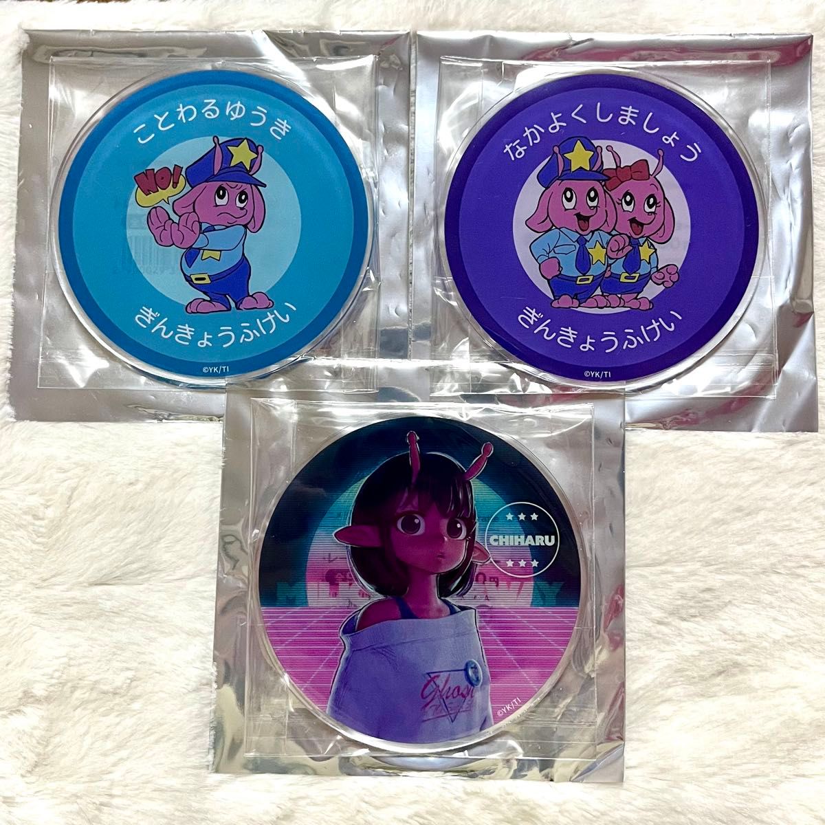 銀河特急 ミルキー サブウェイ グラッテ 有償特典 コースター｜Yahoo