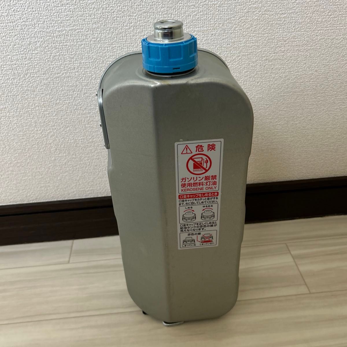 アラジン Aladdin 石油ストーブ CAP-U2801 グリーン 2023年 石油