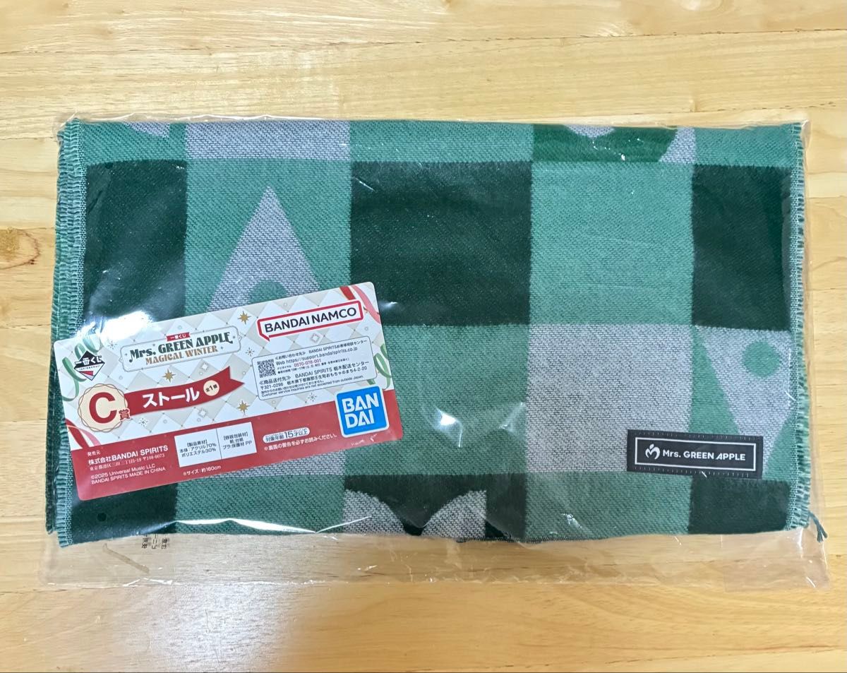 ミセスグリーンアップル Mrs GREEN APPLE ミセス 一番くじ C賞
