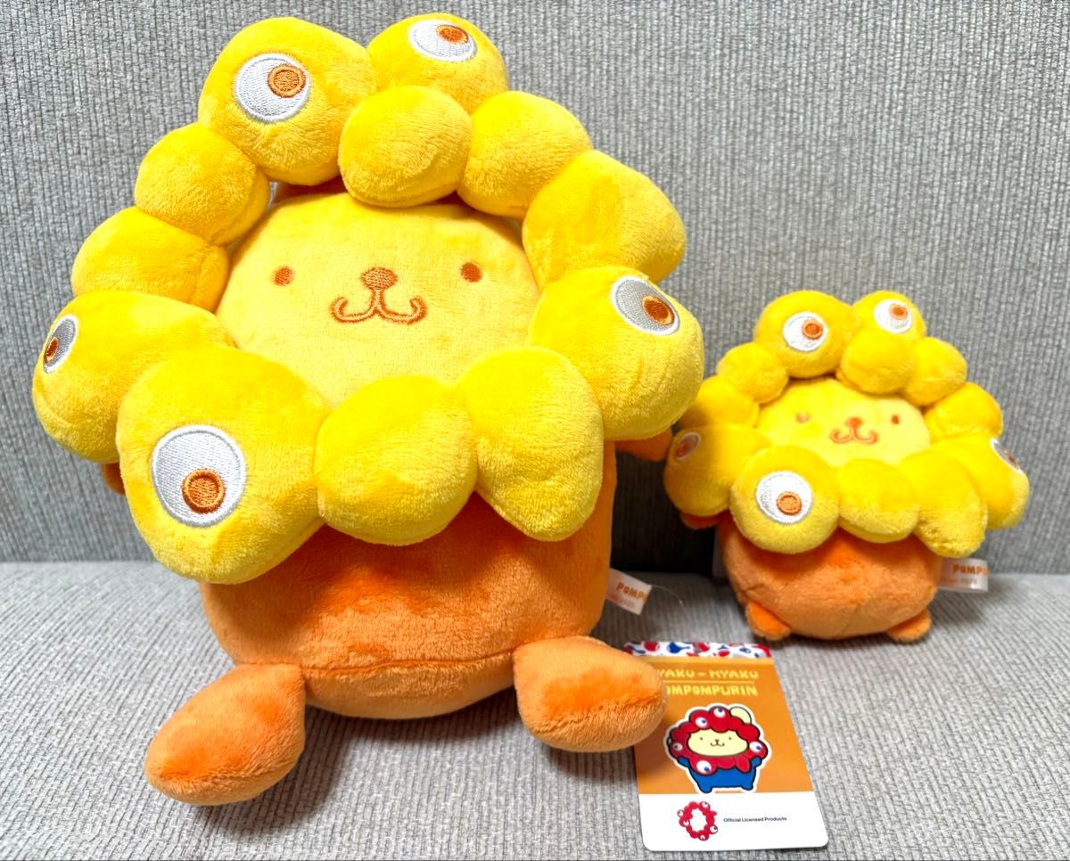 ポムポムプリン》推しカラー サンリオ ミャクミャク なりきり